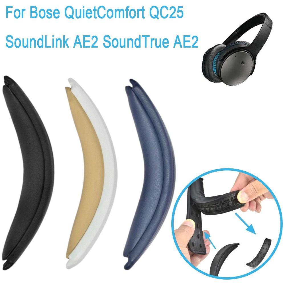 Сменное оголовье из протеиновой кожи для Bose QuietComfort 25(QC25)/SoundLink AE2 Для наушников