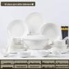 AQ Фарфоровый обеденный сервиз Jingdezhen, полностью белый