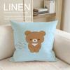 Милый набор наволочек для подушки Rilakkuma, шт. x x Дышащая, моющаяся наволочка для диванной подушки