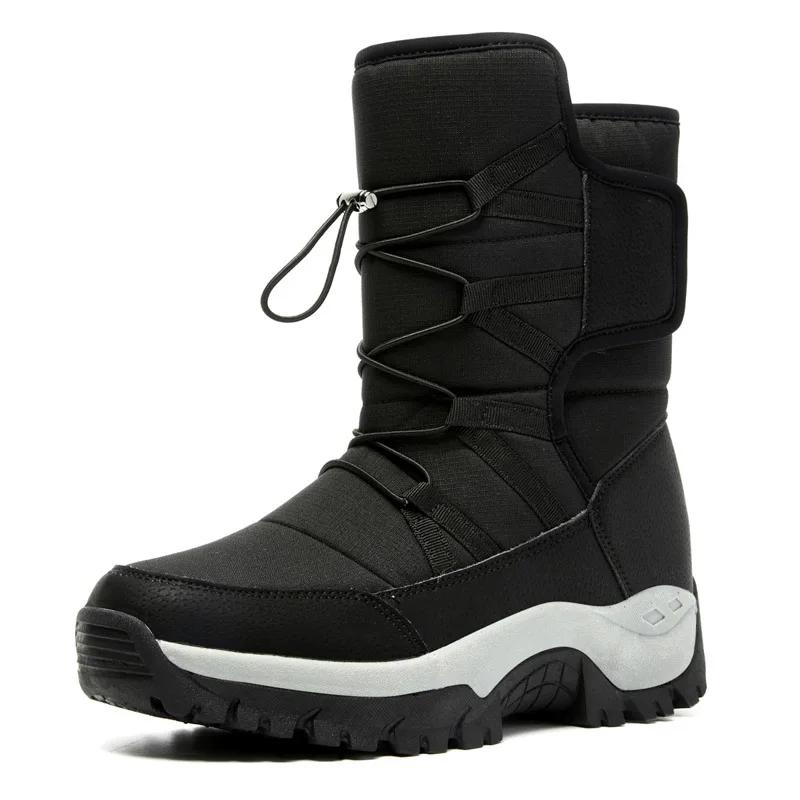 New Winter Men's Shoes Warm Plush High Top Couple Men's Snow Boots Winter Outdoor Anti-Slip Ankle Boots Work Casual Boots