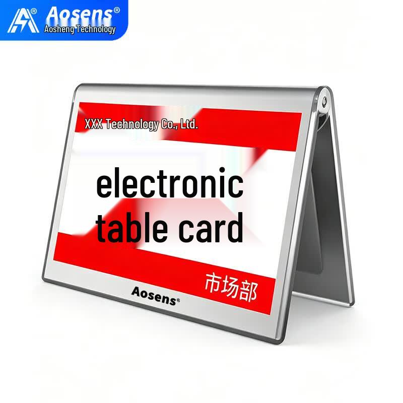 Aosens 7.4-inch Dual-Screen Three-Color E-ink Desk Display (CN version)