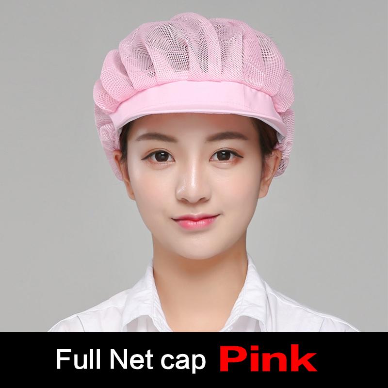 1 шт. дышащая рабочая одежда, шапки, сетчатые кепки, эластичные кепки для мастерской, официант, повар, кухня, мужчины, женщины
