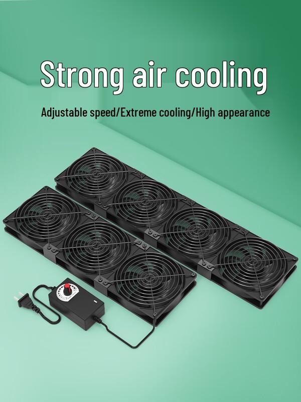 High-Performance 9cm Fan Cooling System