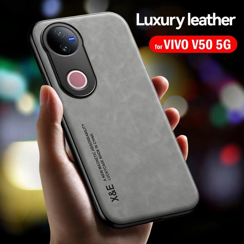 Для Vivo V50 5G Чехол из ПУ кожи Автомобильный магнитный держатель Силиконовая задняя крышка Для VIVO V50 5G Встроенное железо Защитный чехол для телефона