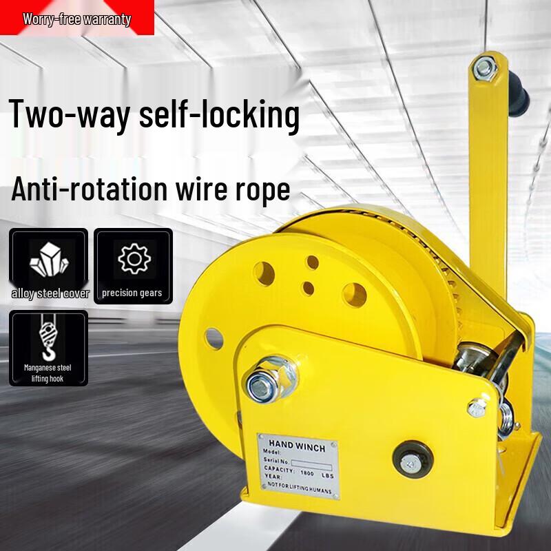 Jinyou Manual Hand Winch