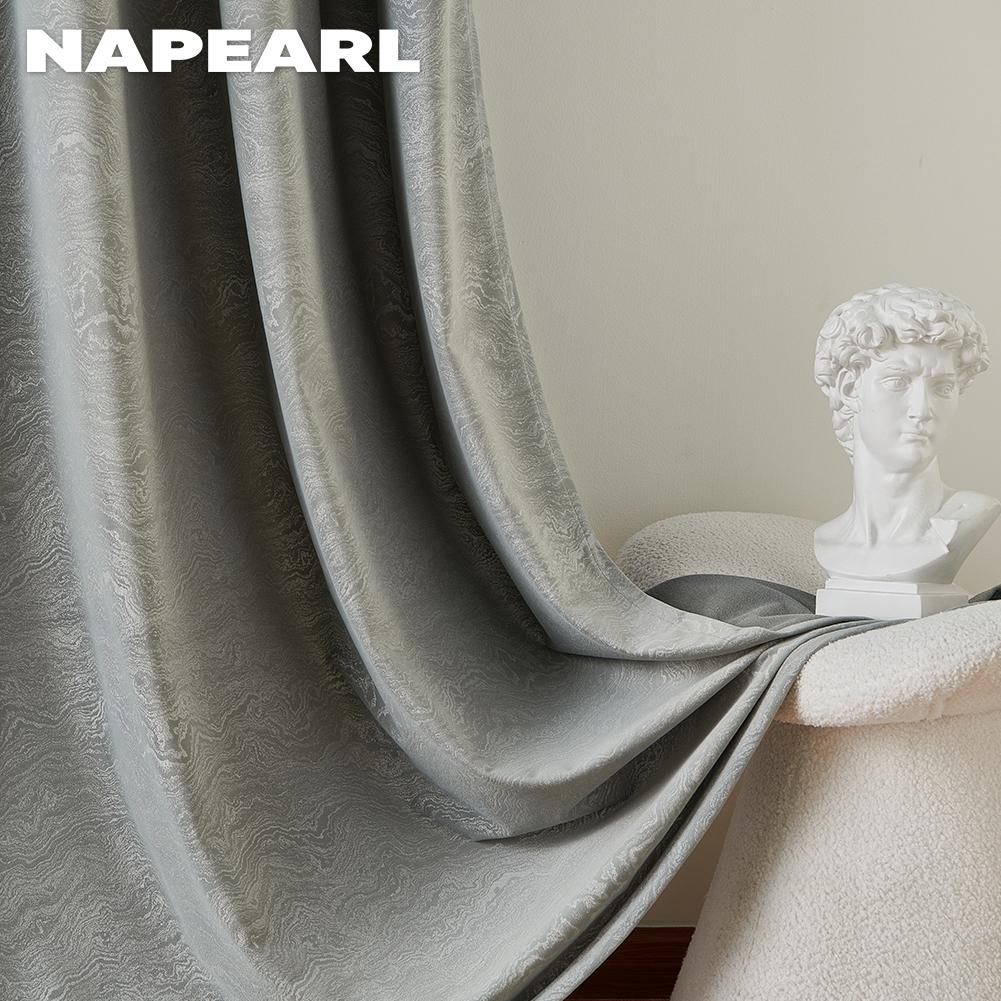 1 шт. NAPEARL 70-80% затемнение сплошной цвет универсальные наклеиваемые под давлением затемняющие шторы для спальни гостиной домашнего декора