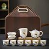Travel Kung Fu Tea Set Suet Jade Household Light Luxury Teapot Teacup Outdoor Express Portable Travel Tea Set