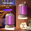 Портативная электрическая УФ-лампа от комаров USB - Ловушка и репеллент для помещений и улицы, для дома и детей