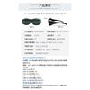 Protective glasses for professional laser cutting and welding semiconductor laser protection600-2000NM Laser safety goggles