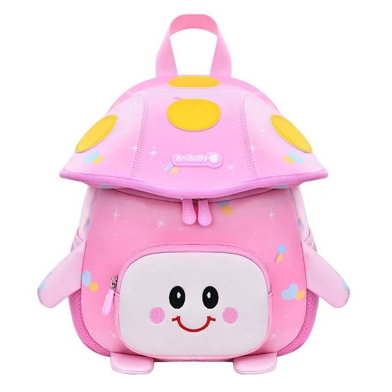 Cute Small Backpack for Baby Girls Boys Mini School Backpack for Kids 3 To 6 Years Old Kindergarten Bag for Children Schoolbag