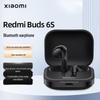 Беспроводные наушники-вкладыши TWS Xiaomi Redmi Buds 6S