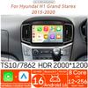 Android 16 для Hyundai H1 Grand Starex 2015 - 2020 Автомобильный Мультимедийный Плеер Беспроводной Carplay Авто Радио Видео Wifi Навигация GPS