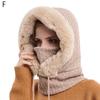 Thick Warm Winter Hat Hood Cold-proof Ski Warm Cold-proof Headwear Scarf Integrated Windproof Hat Mountaineering