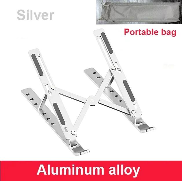Portable Laptop Stand Aluminum Notebook Holder Foldable 10 To 15.6 Inches Laptop Bracket for Macbook Air Pro Xiaomi Accessories