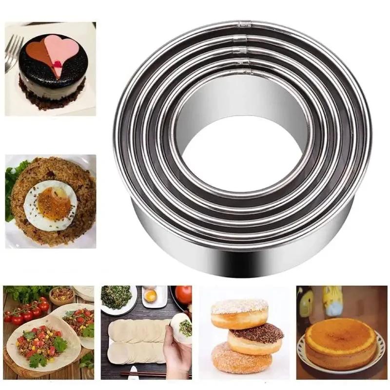 5pcs Biscuit Cutters Set Round Cookie Cutter Stainless Steel Pancake Mold Dumpling Wrapper Mold Biscuit Mold English Muffin Ring