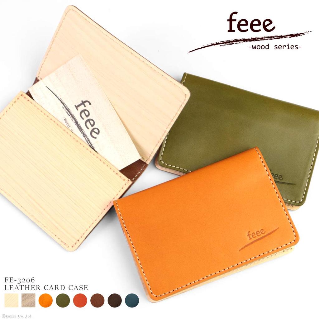 Feee Business Card Holder Genuine Leather Tochigi Leather X Natural Wood Simple Card Case Made In Japan [Fee] Men's Women's [OUTSIDELEATHER]