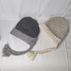 Color matching flange versatile knitted hat children's autumn and winter new fashion warm fringed braided wool hat men's trend