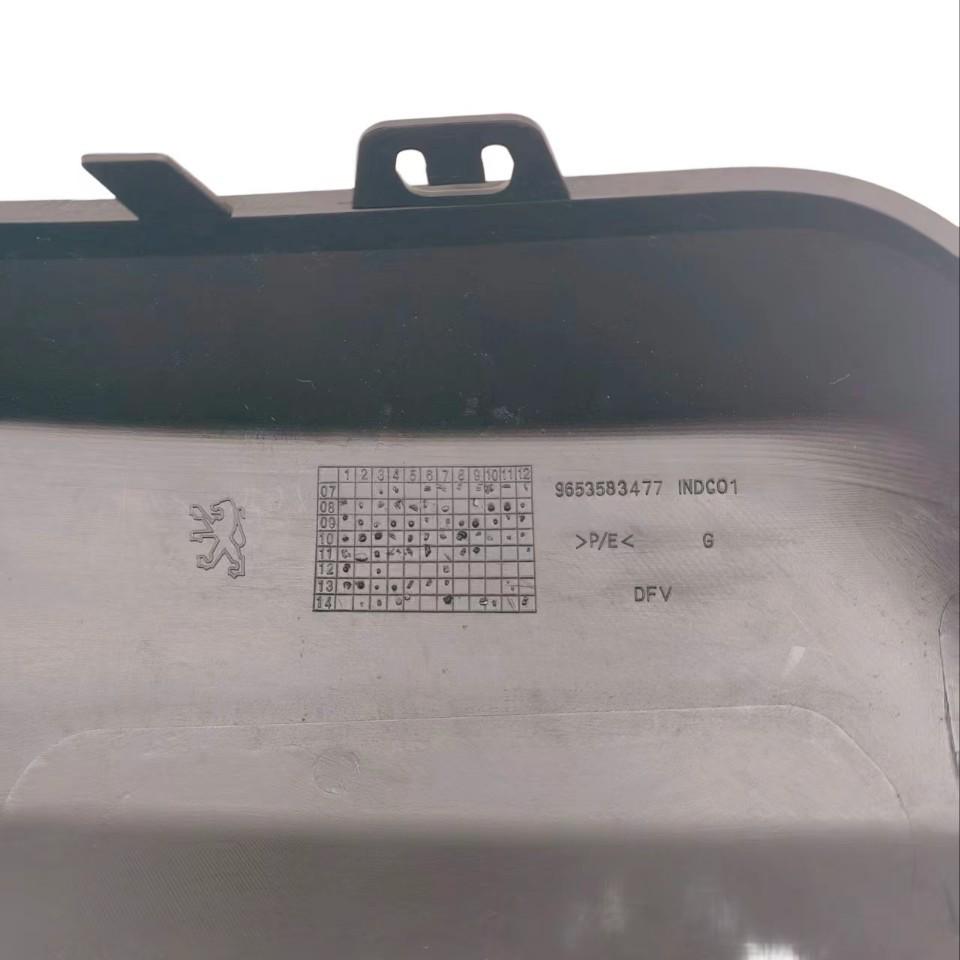 Peugeot 307 Front Bumper Guard: Anti-Scratch Strips, Corner Protectors, Emblems, and Anti-Collision Strips