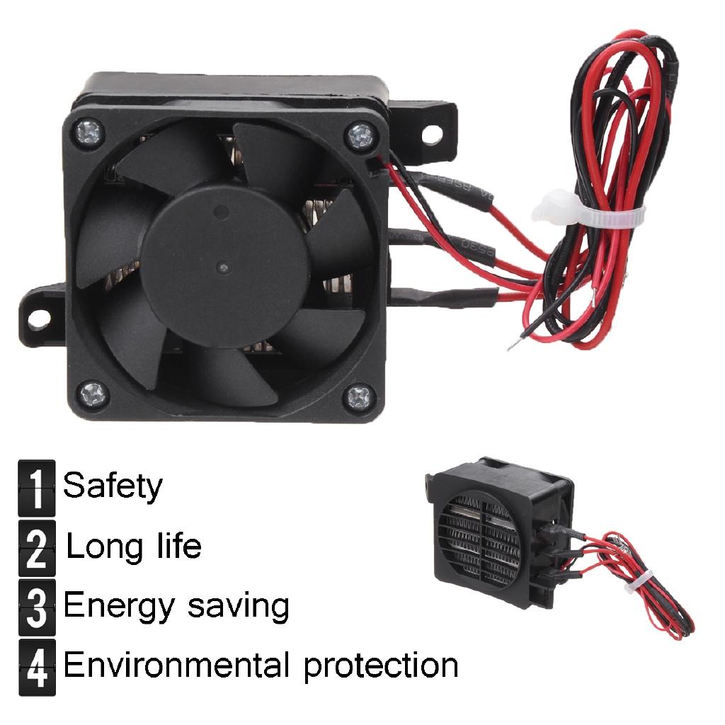 Портативный энергосберегающий PTC автомобильный вентилятор-обогреватель воздуха с постоянной температурой, размораживатель, нагревательные элементы 150 Вт 24 В