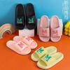 Женские нескользящие тапочки с мягкой подошвой, мягкие, приятные на ощупь, для ванной комнаты и улицы, устойчивые к запахам, удобные сандалии
