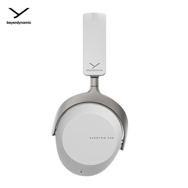 Наушники beyerdynamic AVENTHO 300 Special Edition 'Перелетная птица'