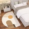 Ковер полукруглый с простыми линиями Прочный и легко чистящийся Домашний ковер для спальни прикроватный коврик придверный коврик домашний декор