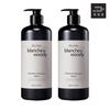 Mise-en-scène D'Atelier Perfume Shampoo Blanche & Woody 900ml 2 Packs, 2 Pieces