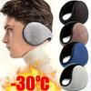 Plush Earmuffs Suitable for Outdoor Cycling and Skiing Men's and Women's Warm Earmuffs Bohemian Style Earmuffs