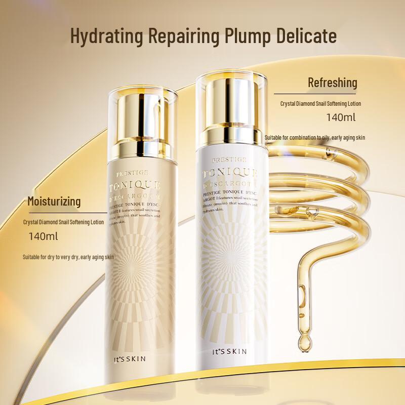 Коллекция тонеров и смягчителей для кожи It's Skin