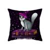 Pumpkin Print Halloween Theme Pillow Cover Sofa Cushion Cover Holiday Gift Party Decoration Home Decor
