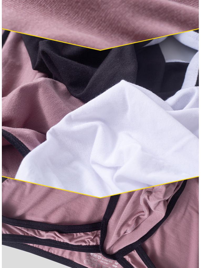 ADANNU Мужское дышащее бикини спортивное с низкой посадкой