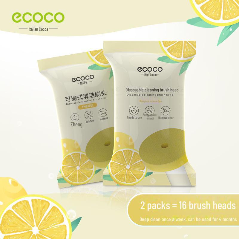 Настенный одноразовый туалетный ершик - двойной ствол, без мертвых углов, инструмент для уборки ванной комнаты