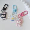 Sanrio Аниме Хелло Китти Прозрачный Мелкий Мерцающий Брелок Мультяшный Пес Циннамон Куроми Мелоди Подвеска на Сумку Милые Аксессуары для Ключей