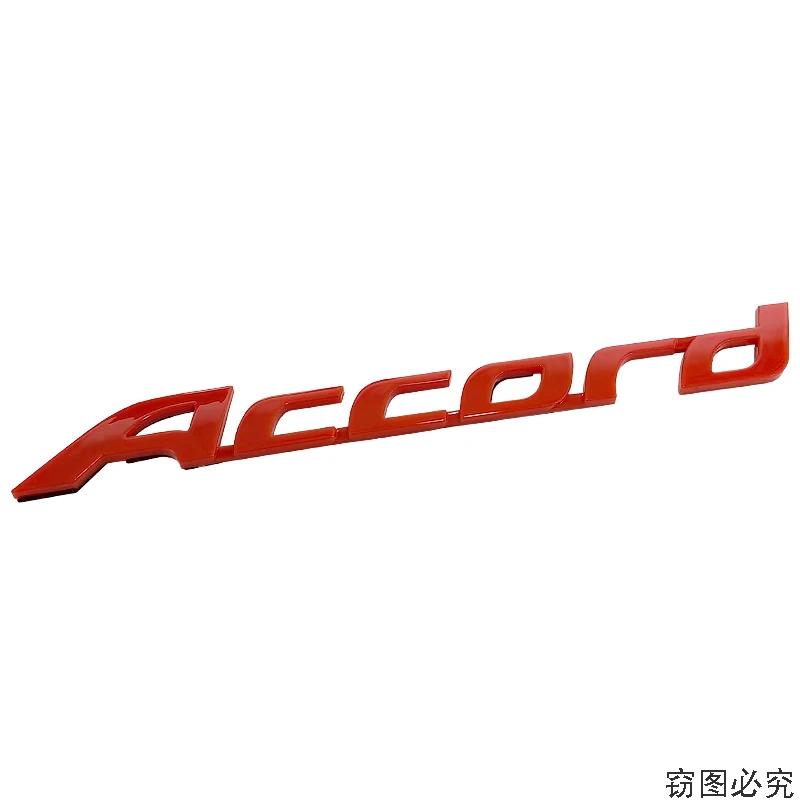BXK3 ABS Car 3D Emblem Badge Sticker for Honda Accord Logo Rear Tail Trunk Letter Stickers Decals Auto Accessories Car Styling