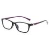 Ultralight Anti Blue Light Reading Glasses High-definition Full Frame Business Presbyopia Eyeglasses Unisex Diopter +1.0 To +4.0