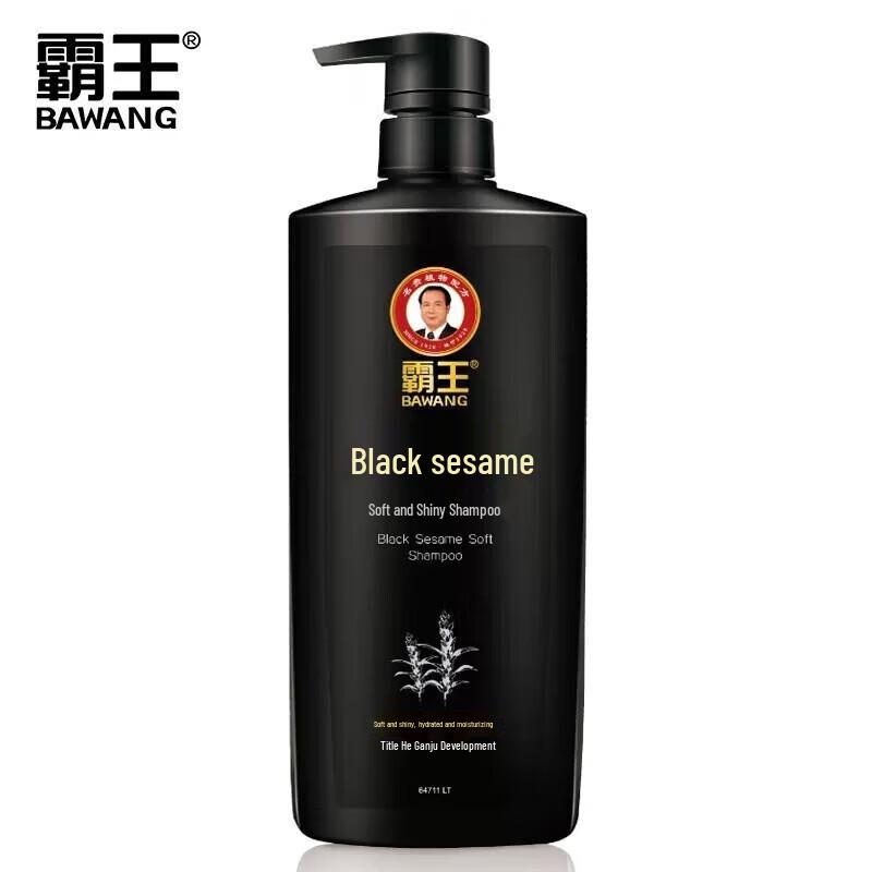 Bawang Black Sesame Soft & Brightening Shampoo 750ml