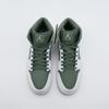 DQ8426-107 Air Jordan 1 Mid Summit White Vintage Lichen (Men's)