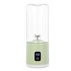 Cordless Electric Fruit Juicer Portable Fruit Extractor Cup Auto Juicing Cup  Outdoor