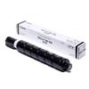 Canon NPG-67L Original Black Toner Cartridge