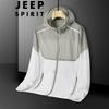 Мужская легкая куртка с защитой от солнца JEEP SPIRIT