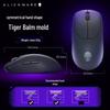 Легкая беспроводная игровая мышь Alienware Pro