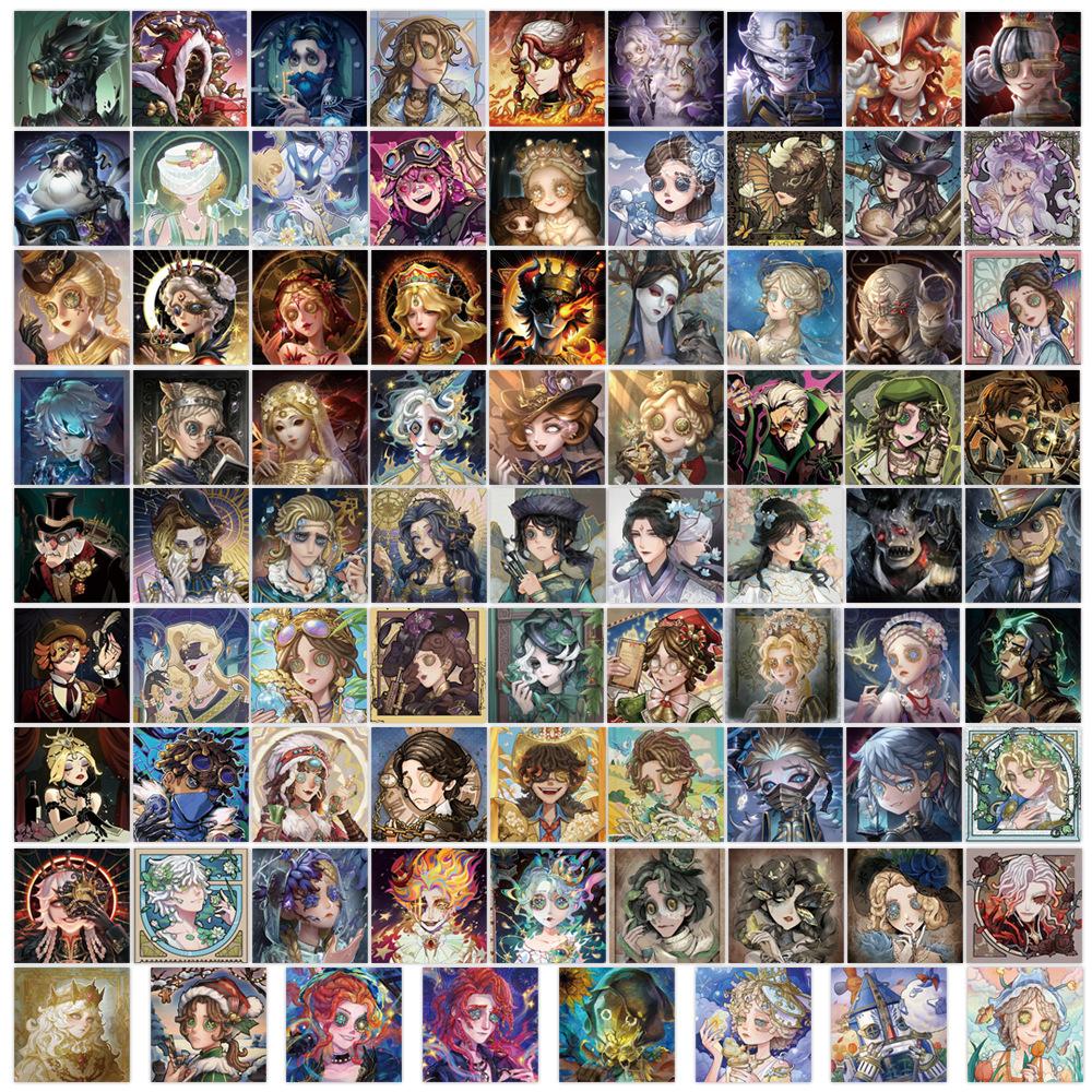 80 New Styles of The Fifth Personality Treasure Essence Avatars Graffiti Stickers Decorate Refrigerator Personalized Stickers