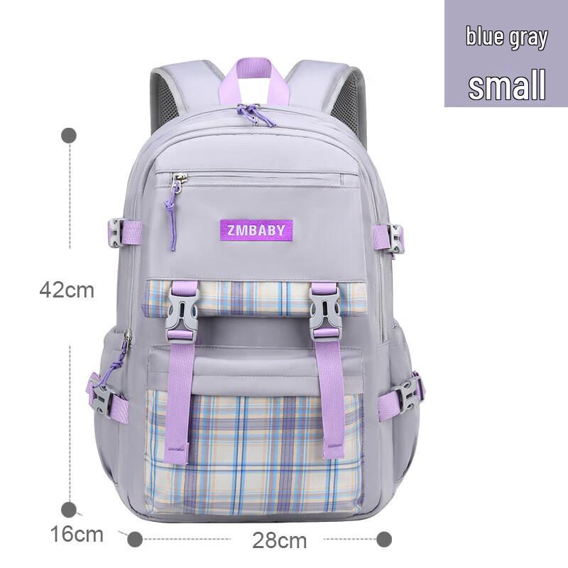 Zhima Baobei Kids' Lightweight School Backpack