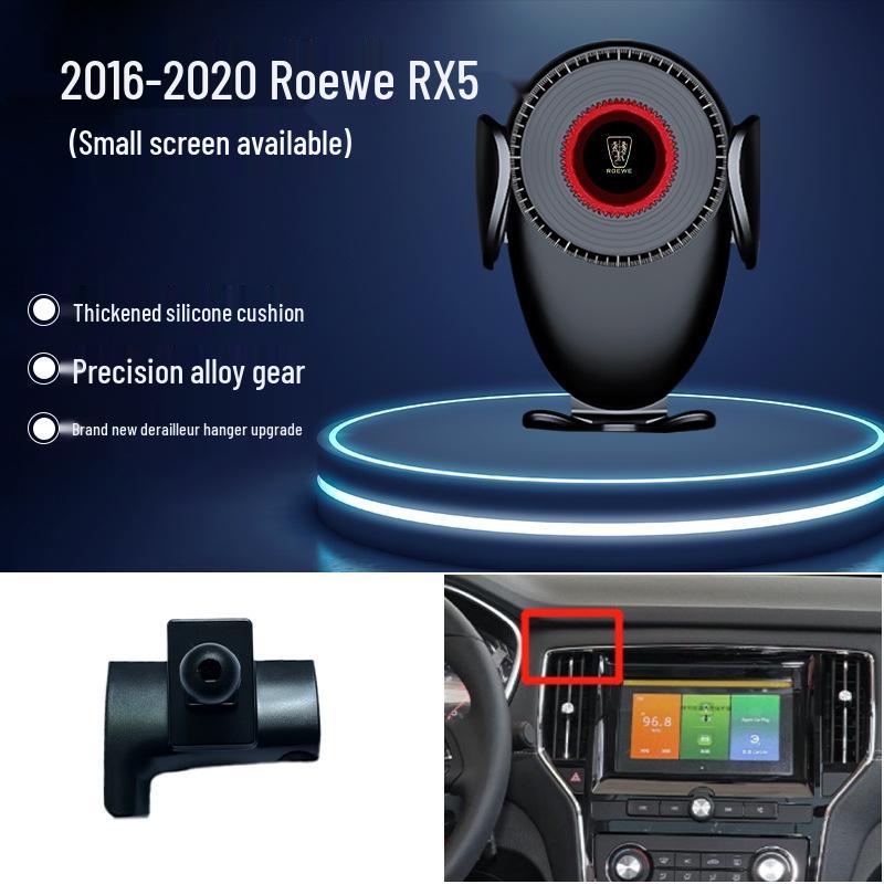 Автомобильный держатель для телефона с гравитационной навигацией Roewe для моделей 350/360/RX5/I6/I5/RX8
