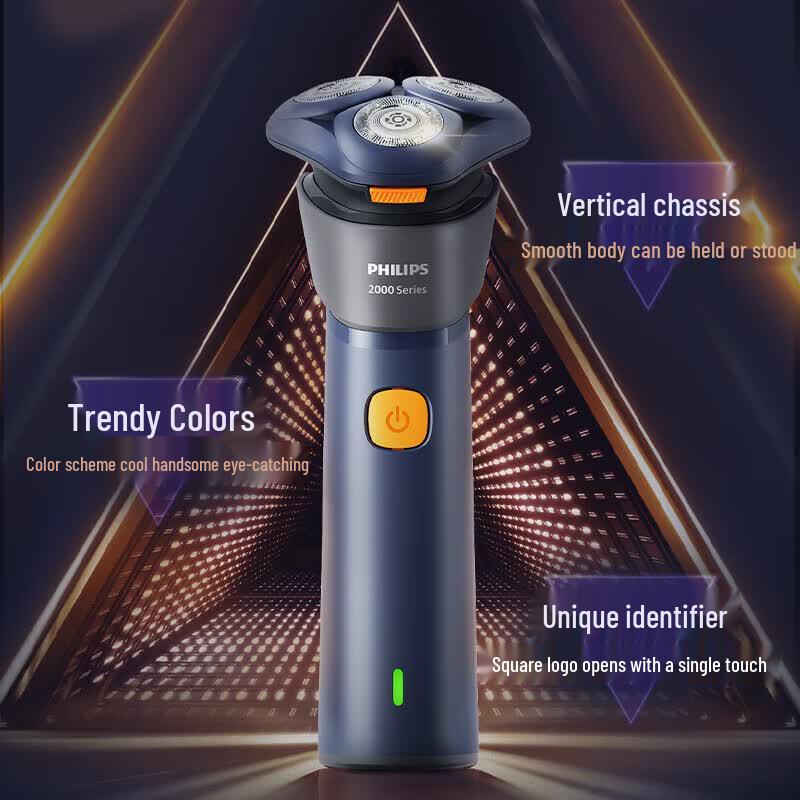 Philips Серия 2 6D Роторная электробритва Вилка CN (адаптер в комплекте)