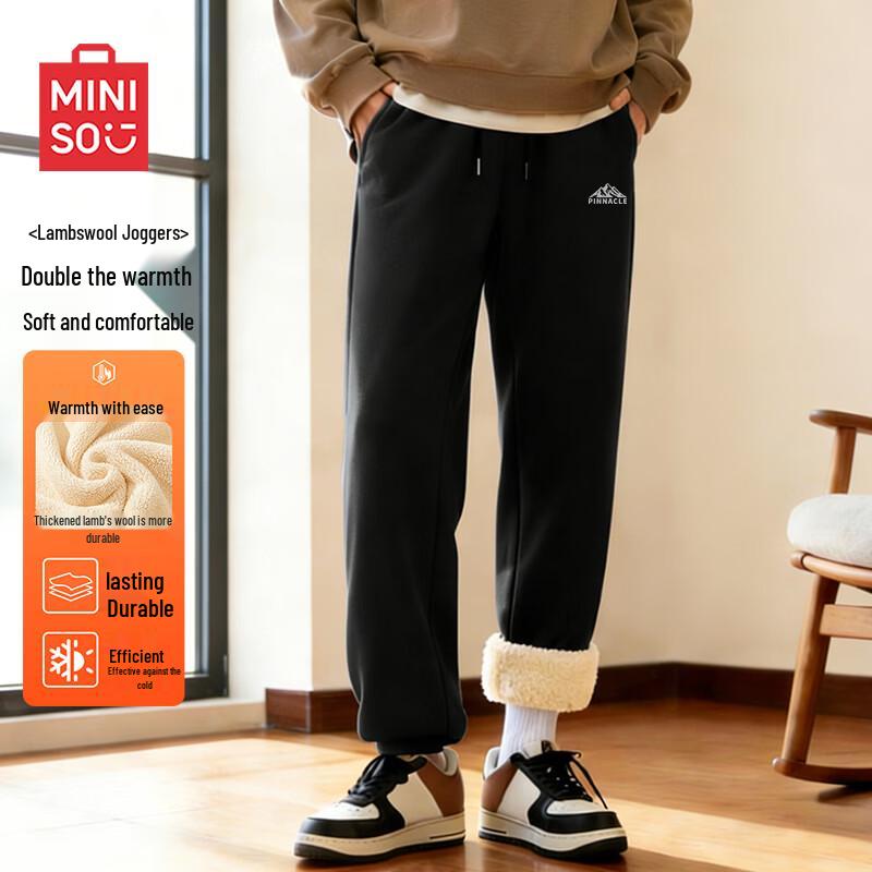 MINISO Мужские зимние джоггеры на флисовой подкладке