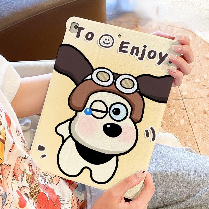 Защитный чехол из ТПУ с милым мультяшным рисунком Happy Puppy для Redmi Pad 2022 10,6 дюймов SE 11 дюймов, совместимый с Xiaomi 6/6pro 5/5pro, с держателем для ручек