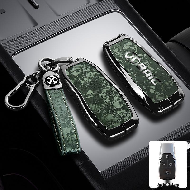 Чехол для ключа автомобиля BAIC для BJ20/X7/EU7/EU5 – Премиальная металлическая защитная подвесная сумка для мужчин