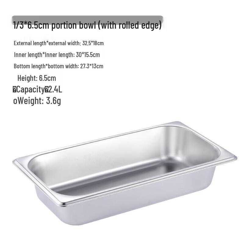 Stainless Steel Rectangular Food Pan