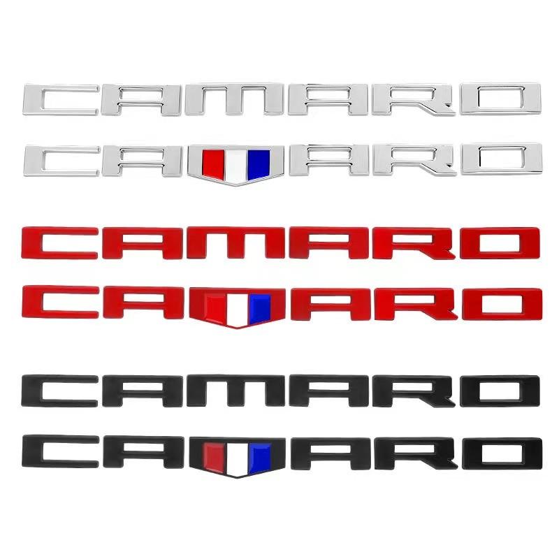 Suitable for Chevrolet CAMARO Bumblebee car sticker modification with English letter metal side label leaf plate car sticker